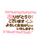 長文メモ紙♡大人カラフル敬語（個別スタンプ：12）