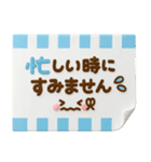 長文メモ紙♡大人カラフル敬語（個別スタンプ：16）