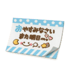 長文メモ紙♡大人カラフル敬語（個別スタンプ：17）