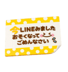 長文メモ紙♡大人カラフル敬語（個別スタンプ：18）