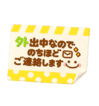 長文メモ紙♡大人カラフル敬語（個別スタンプ：19）