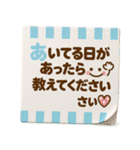 長文メモ紙♡大人カラフル敬語（個別スタンプ：21）