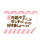 長文メモ紙♡大人カラフル敬語（個別スタンプ：23）