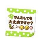 長文メモ紙♡大人カラフル敬語（個別スタンプ：25）