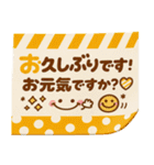 長文メモ紙♡大人カラフル敬語（個別スタンプ：27）