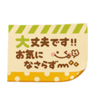 長文メモ紙♡大人カラフル敬語（個別スタンプ：29）