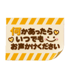 長文メモ紙♡大人カラフル敬語（個別スタンプ：31）