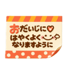 長文メモ紙♡大人カラフル敬語（個別スタンプ：32）