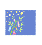 うごく ！ 0歳 赤ちゃんお祝い行事・記念日（個別スタンプ：24）