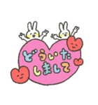 現場に行きたいうさぎの毎日 03（個別スタンプ：2）
