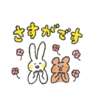 現場に行きたいうさぎの毎日 03（個別スタンプ：3）