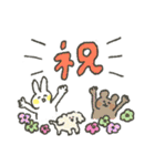 現場に行きたいうさぎの毎日 03（個別スタンプ：6）