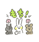 現場に行きたいうさぎの毎日 03（個別スタンプ：7）