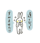 現場に行きたいうさぎの毎日 03（個別スタンプ：9）