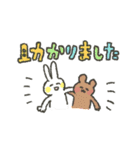 現場に行きたいうさぎの毎日 03（個別スタンプ：10）