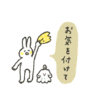 現場に行きたいうさぎの毎日 03（個別スタンプ：12）