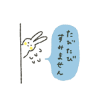 現場に行きたいうさぎの毎日 03（個別スタンプ：15）