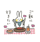 現場に行きたいうさぎの毎日 03（個別スタンプ：16）