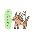 現場に行きたいうさぎの毎日 03（個別スタンプ：17）