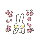 現場に行きたいうさぎの毎日 03（個別スタンプ：21）
