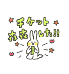 現場に行きたいうさぎの毎日 03（個別スタンプ：24）
