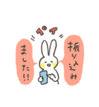 現場に行きたいうさぎの毎日 03（個別スタンプ：26）