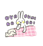 現場に行きたいうさぎの毎日 03（個別スタンプ：27）