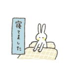 現場に行きたいうさぎの毎日 03（個別スタンプ：28）