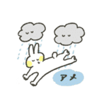 現場に行きたいうさぎの毎日 03（個別スタンプ：34）