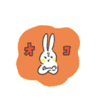 現場に行きたいうさぎの毎日 03（個別スタンプ：38）