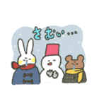 現場に行きたいうさぎの毎日 03（個別スタンプ：39）