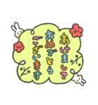 現場に行きたいうさぎの毎日 03（個別スタンプ：40）