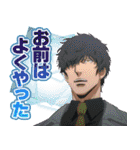 アニメ『BULLET/BULLET』（個別スタンプ：4）