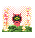 アニメ『BULLET/BULLET』（個別スタンプ：11）