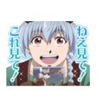 アニメ『BULLET/BULLET』（個別スタンプ：13）