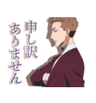 アニメ『BULLET/BULLET』（個別スタンプ：18）