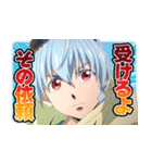 アニメ『BULLET/BULLET』（個別スタンプ：20）