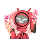 アニメ『BULLET/BULLET』（個別スタンプ：21）