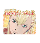 アニメ『BULLET/BULLET』（個別スタンプ：22）