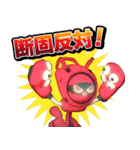 アニメ『BULLET/BULLET』（個別スタンプ：23）