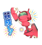 アニメ『BULLET/BULLET』（個別スタンプ：24）