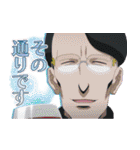 アニメ『BULLET/BULLET』（個別スタンプ：25）