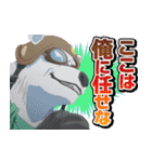 アニメ『BULLET/BULLET』（個別スタンプ：28）