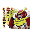 アニメ『BULLET/BULLET』（個別スタンプ：30）