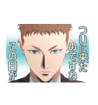 アニメ『BULLET/BULLET』（個別スタンプ：35）