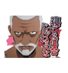 アニメ『BULLET/BULLET』（個別スタンプ：36）