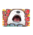 アニメ『BULLET/BULLET』（個別スタンプ：39）