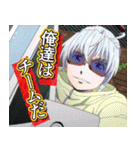 アニメ『BULLET/BULLET』（個別スタンプ：40）