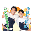 ZIP！『旅するエプロン』（個別スタンプ：1）