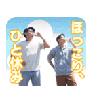 ZIP！『旅するエプロン』（個別スタンプ：3）